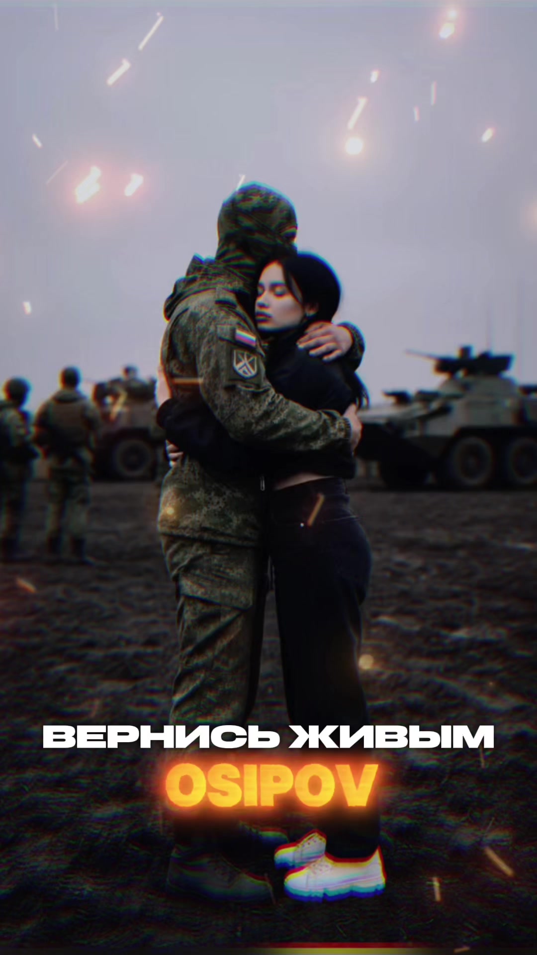 @Дядя Серёжа