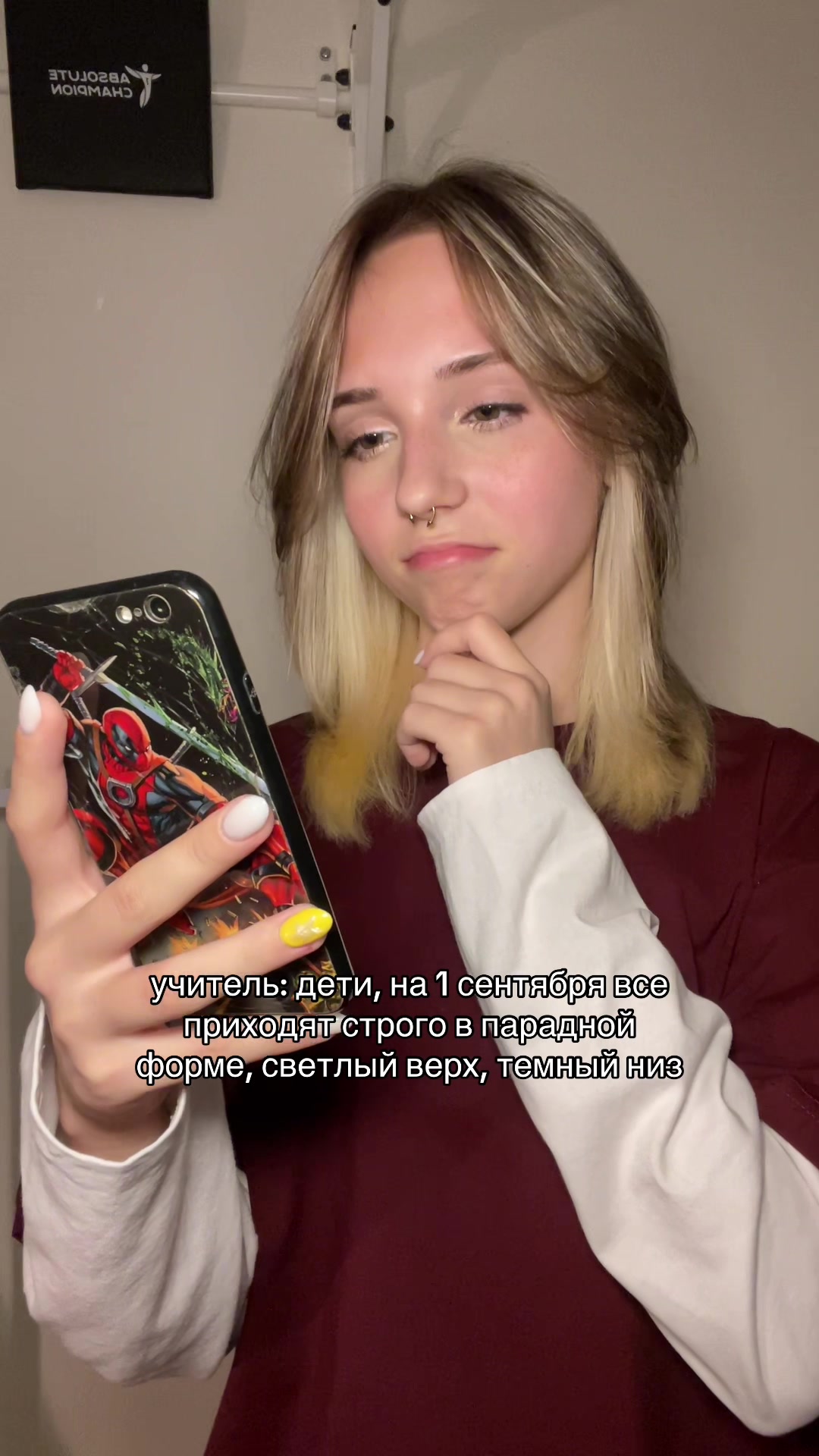 @тофикинсс