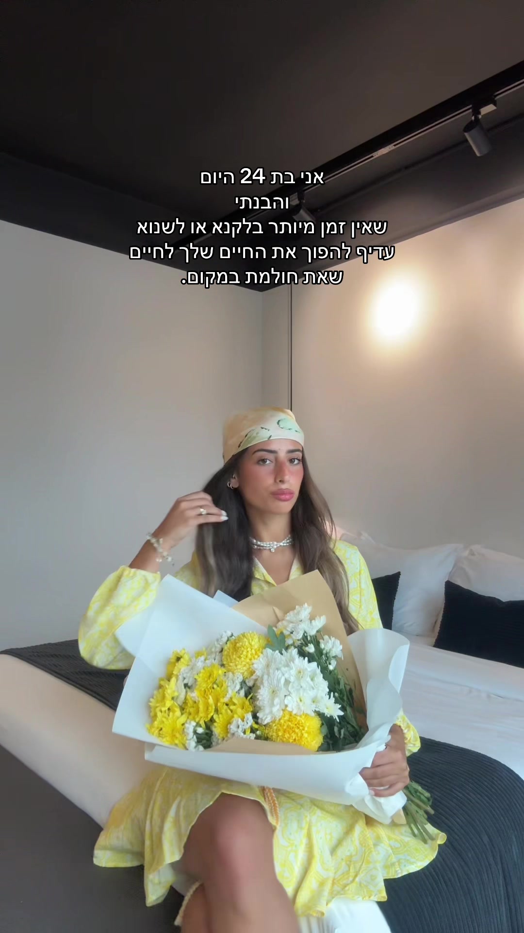 @Osher
