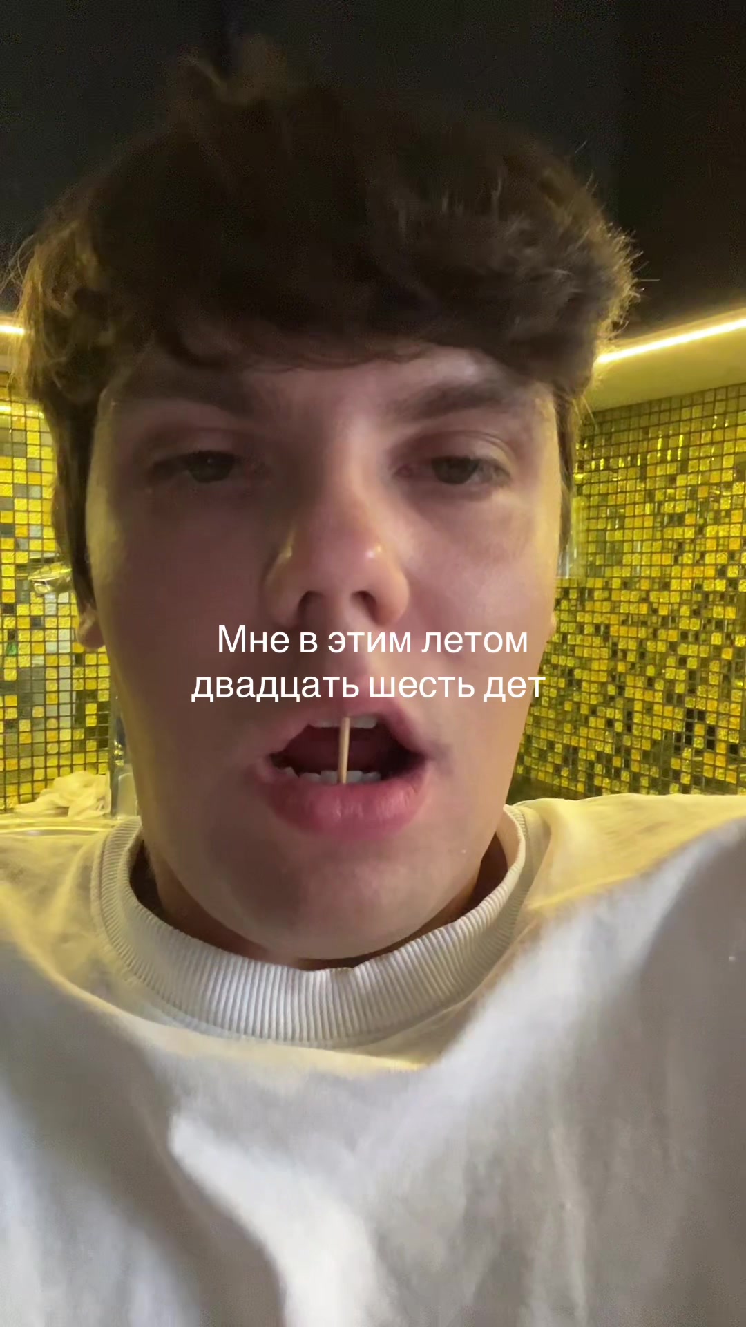 @kovalskirtt