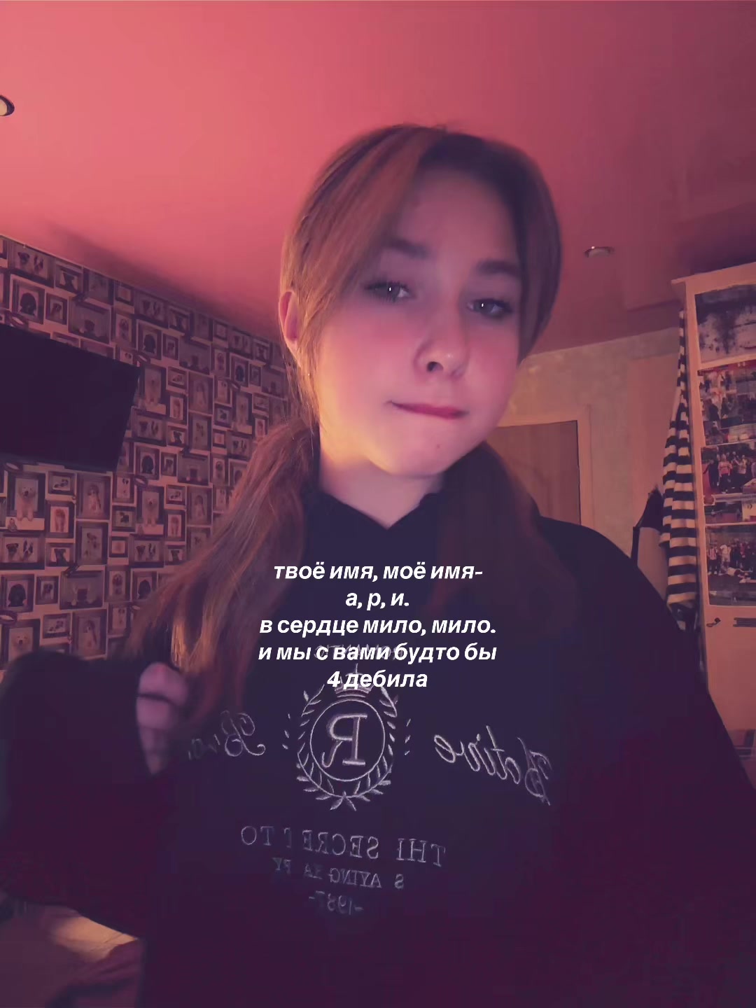 @asierr623