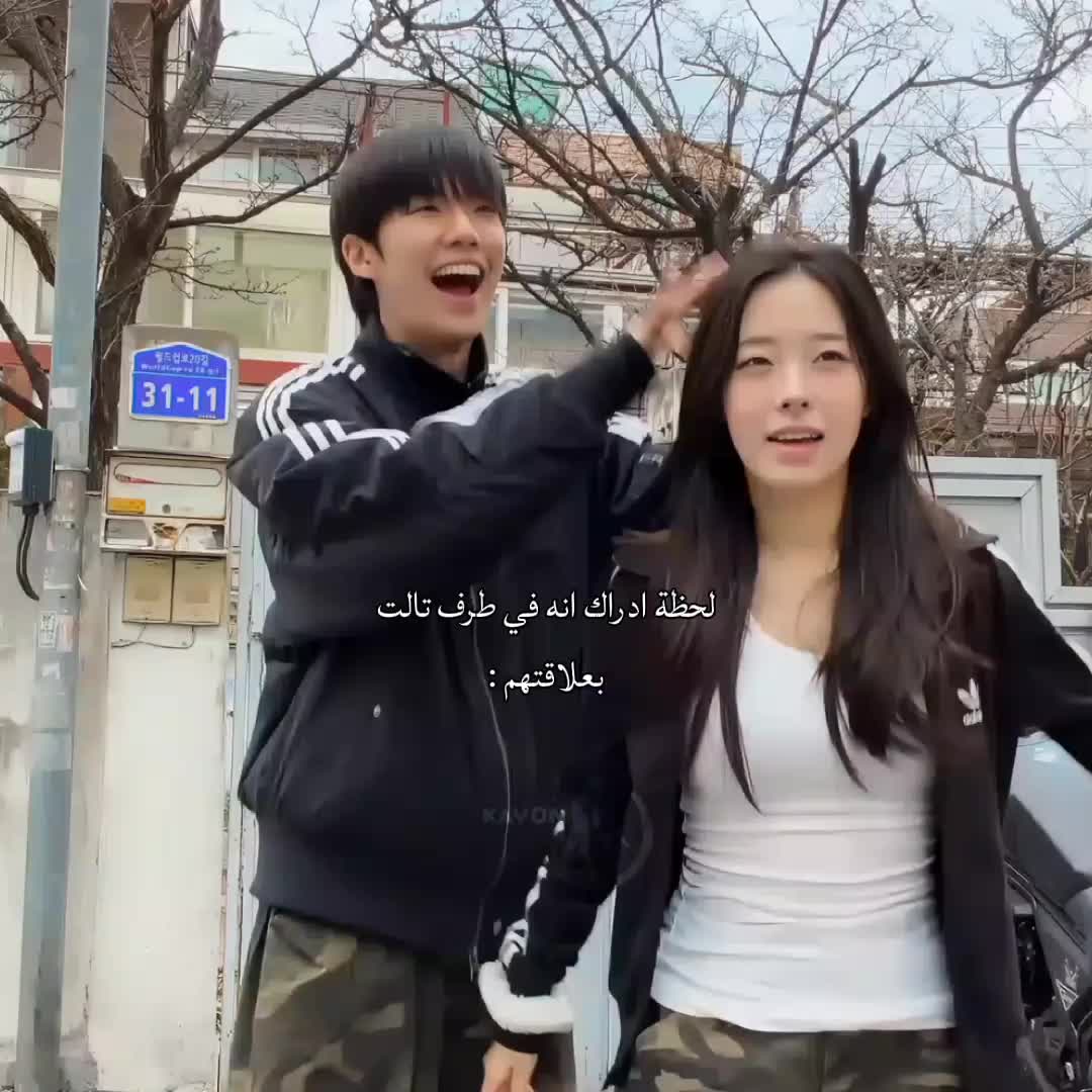 @✨ارتبيت بالجبنه المتبله✨