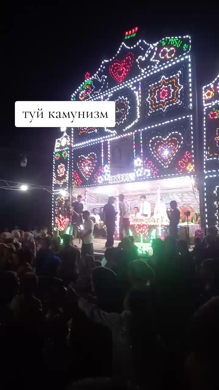 @Аккаунт не найден