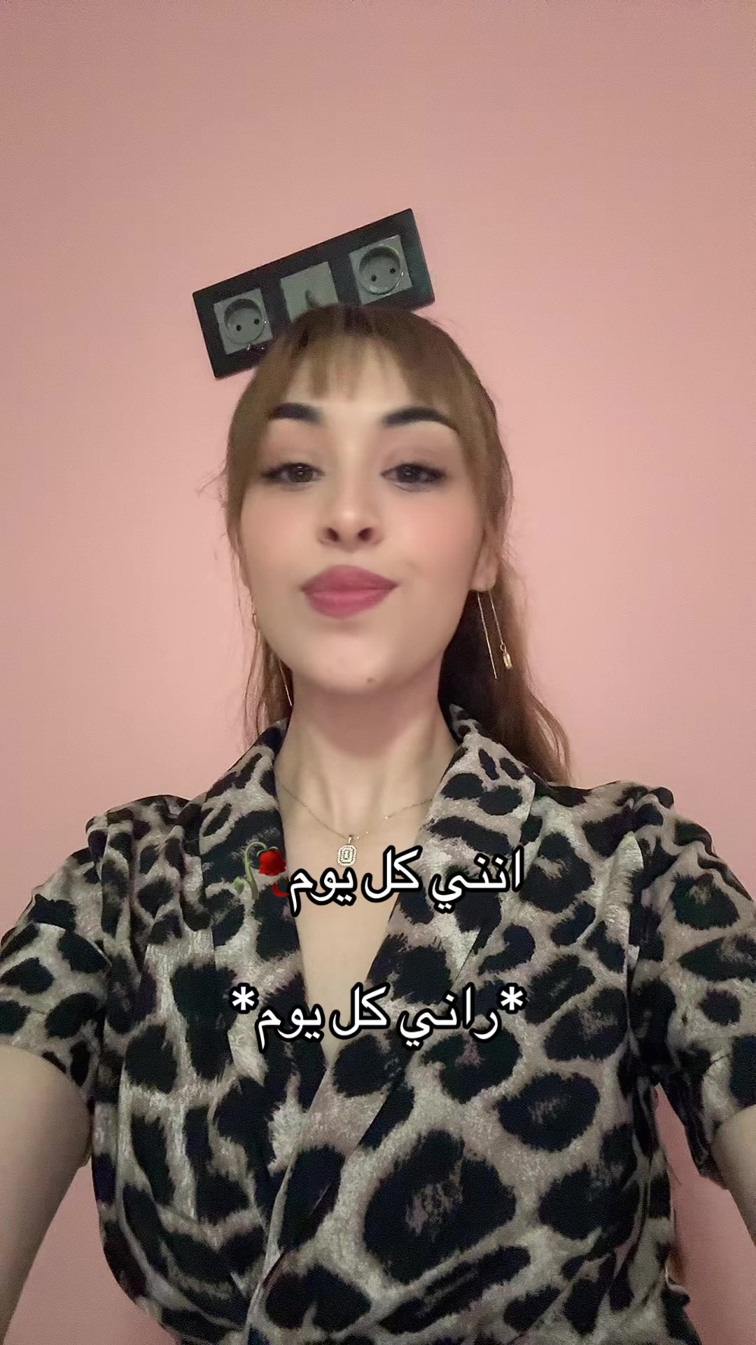@Wassima Nouri