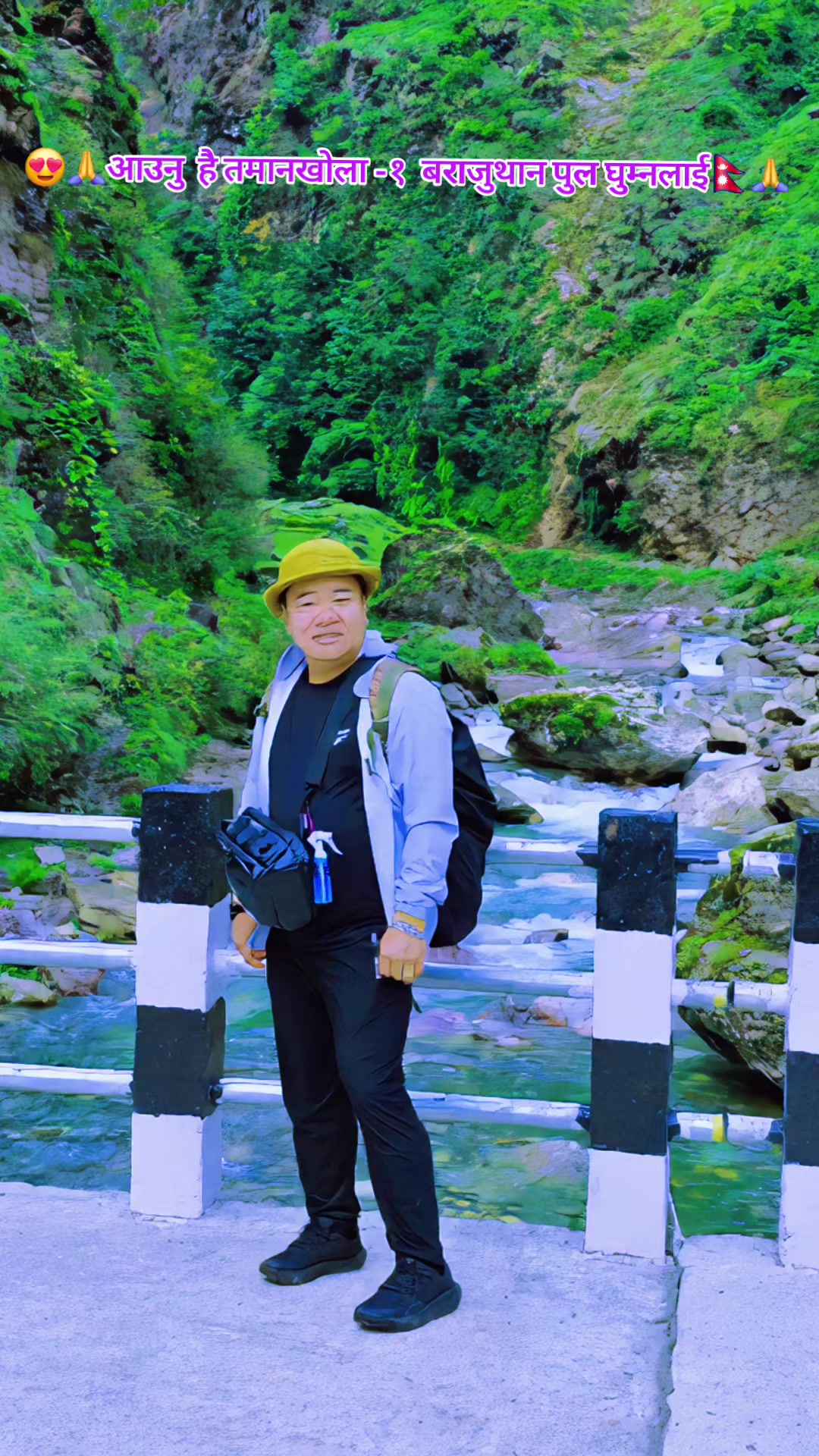 @🇳🇵तीर्थ मगर ❣️🇶🇦🚶&zwj;♂️