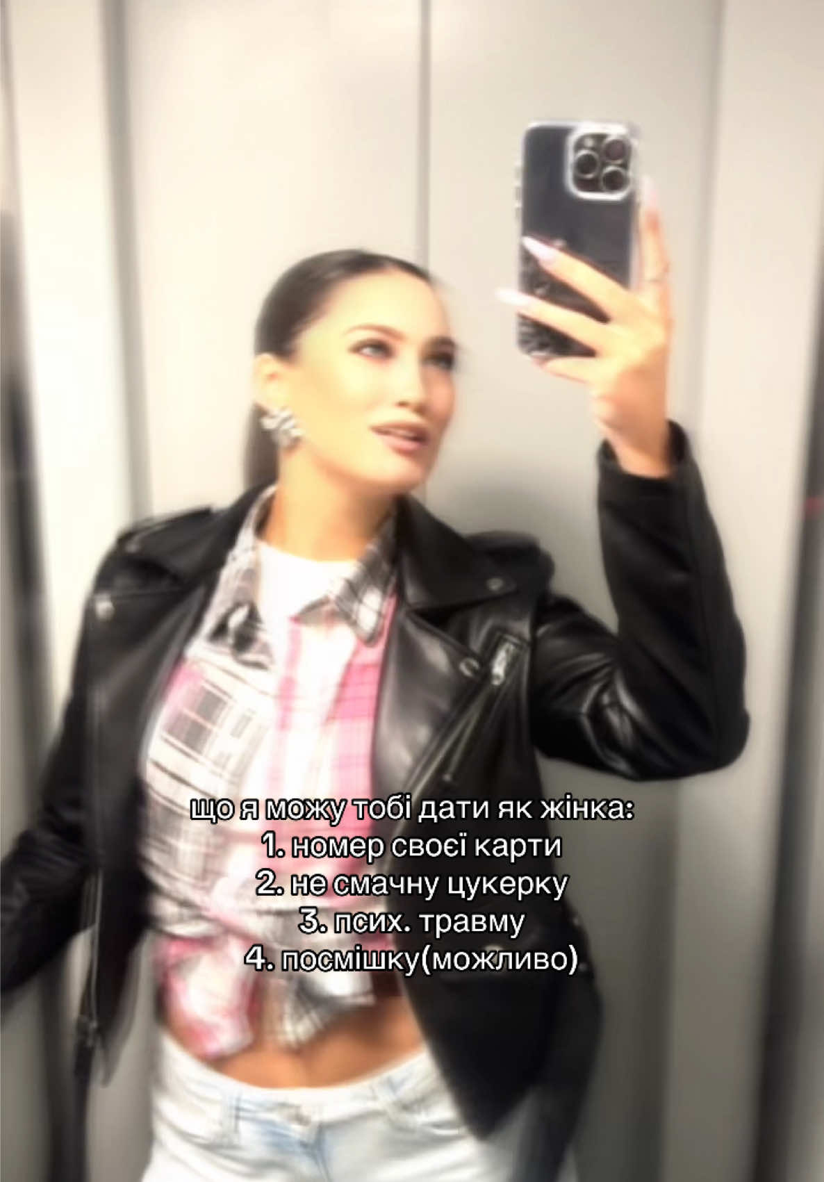 @xx.irkevska