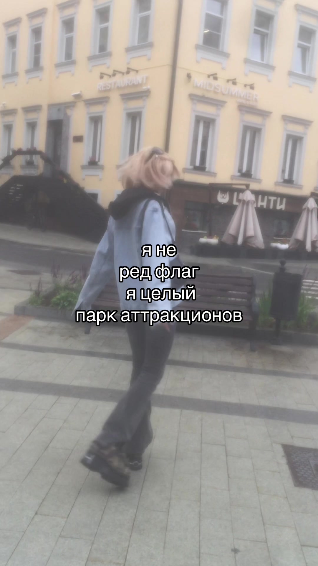@тгк: лоли подхалимка