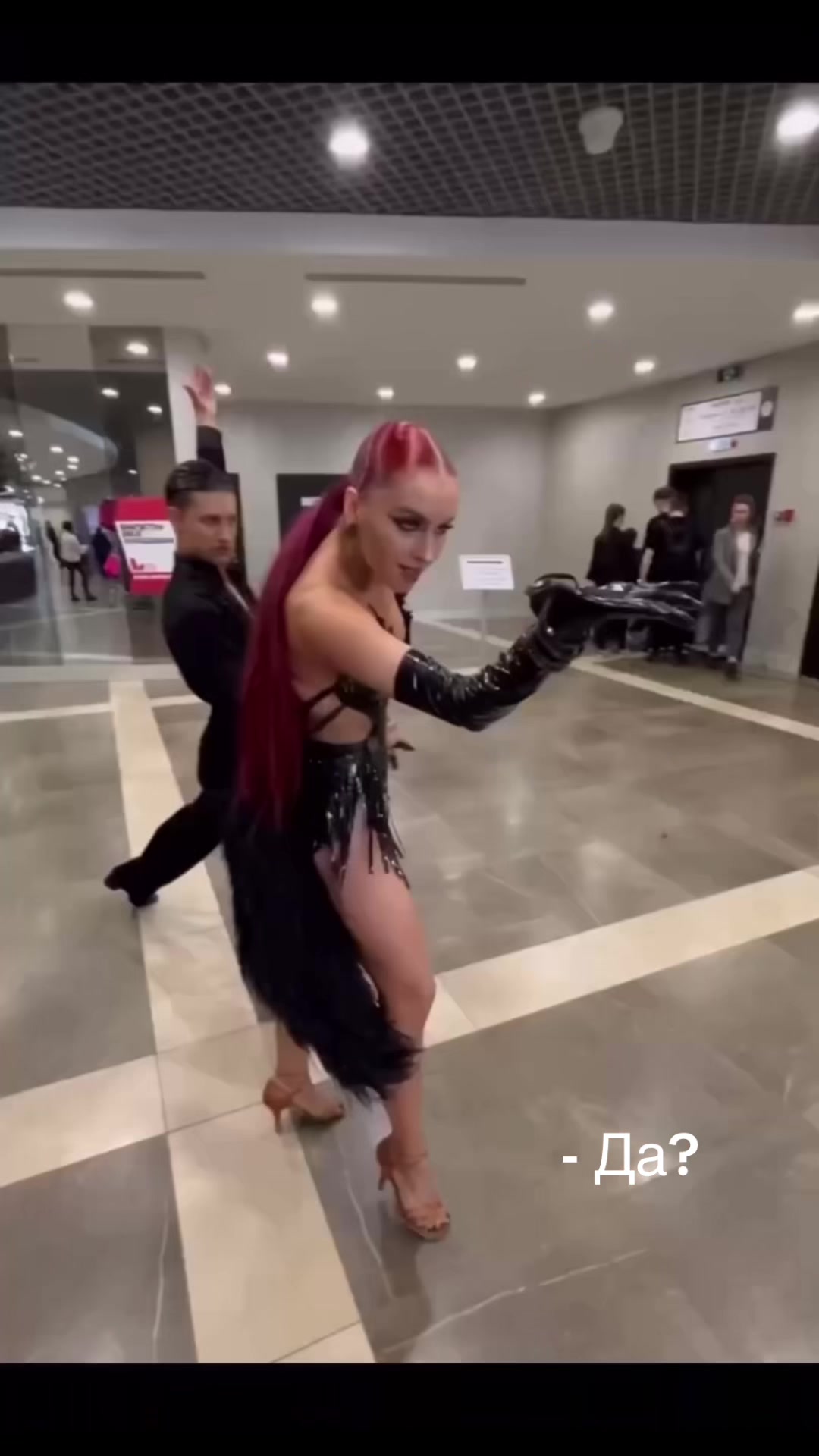 @K_a_t_r_i_n_a