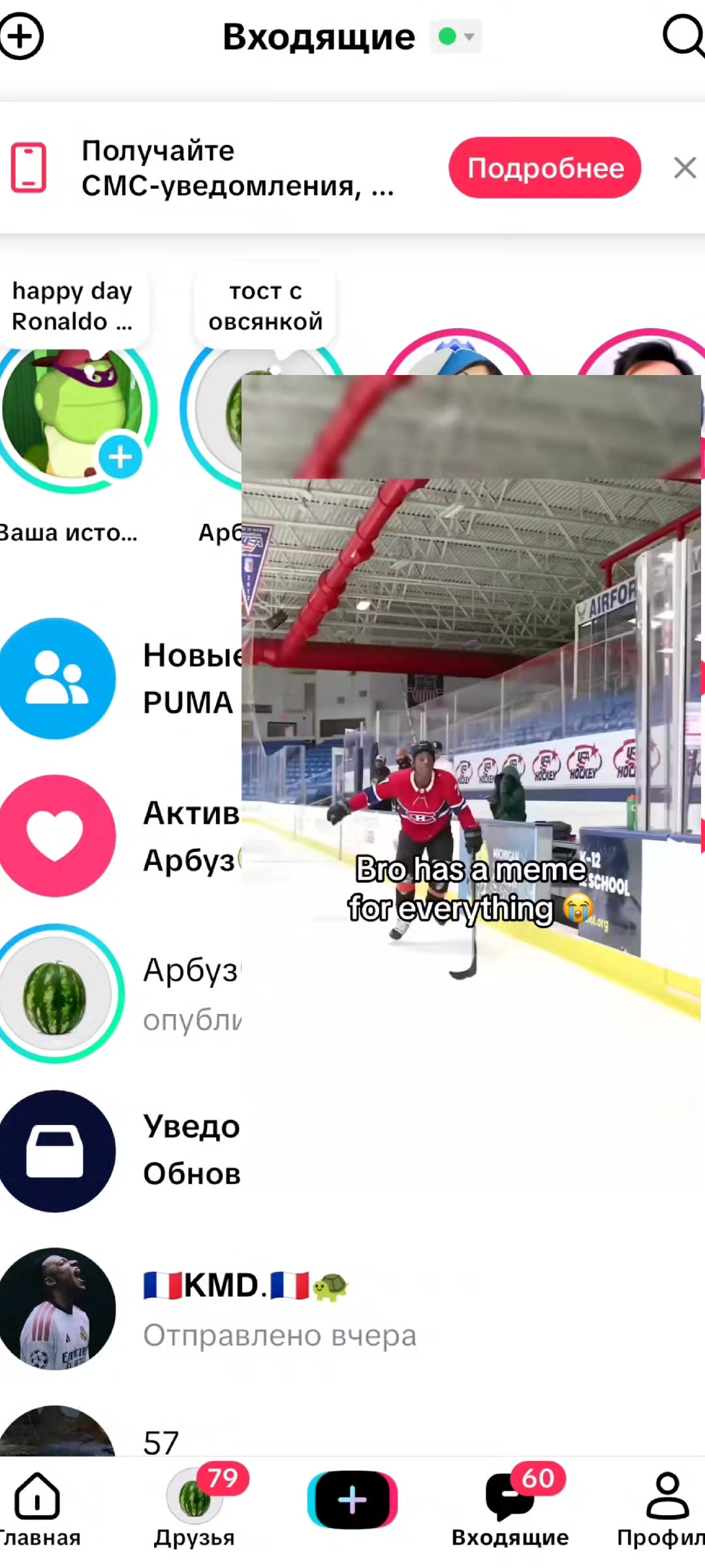 @Vypsen