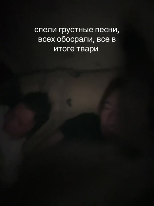 @миленко