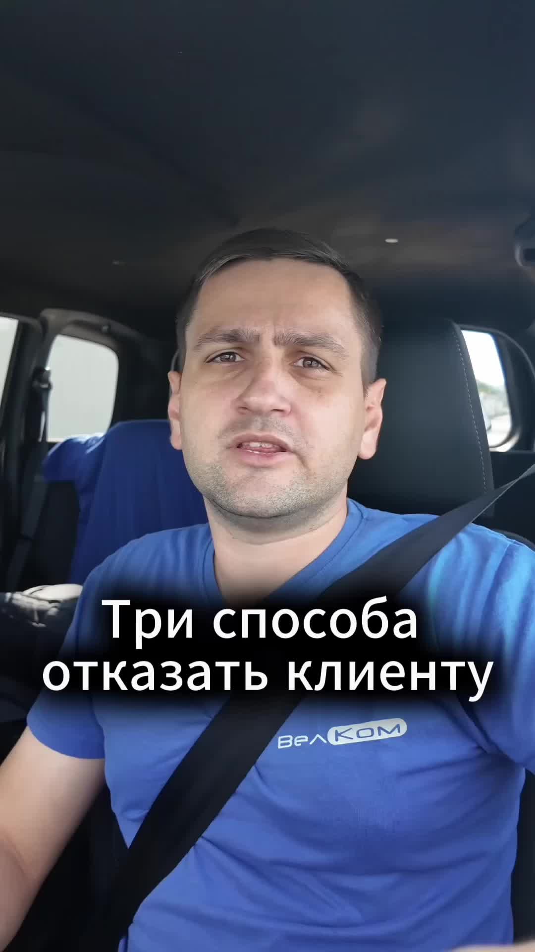 @Сергей ВелКом | CCTV & IT