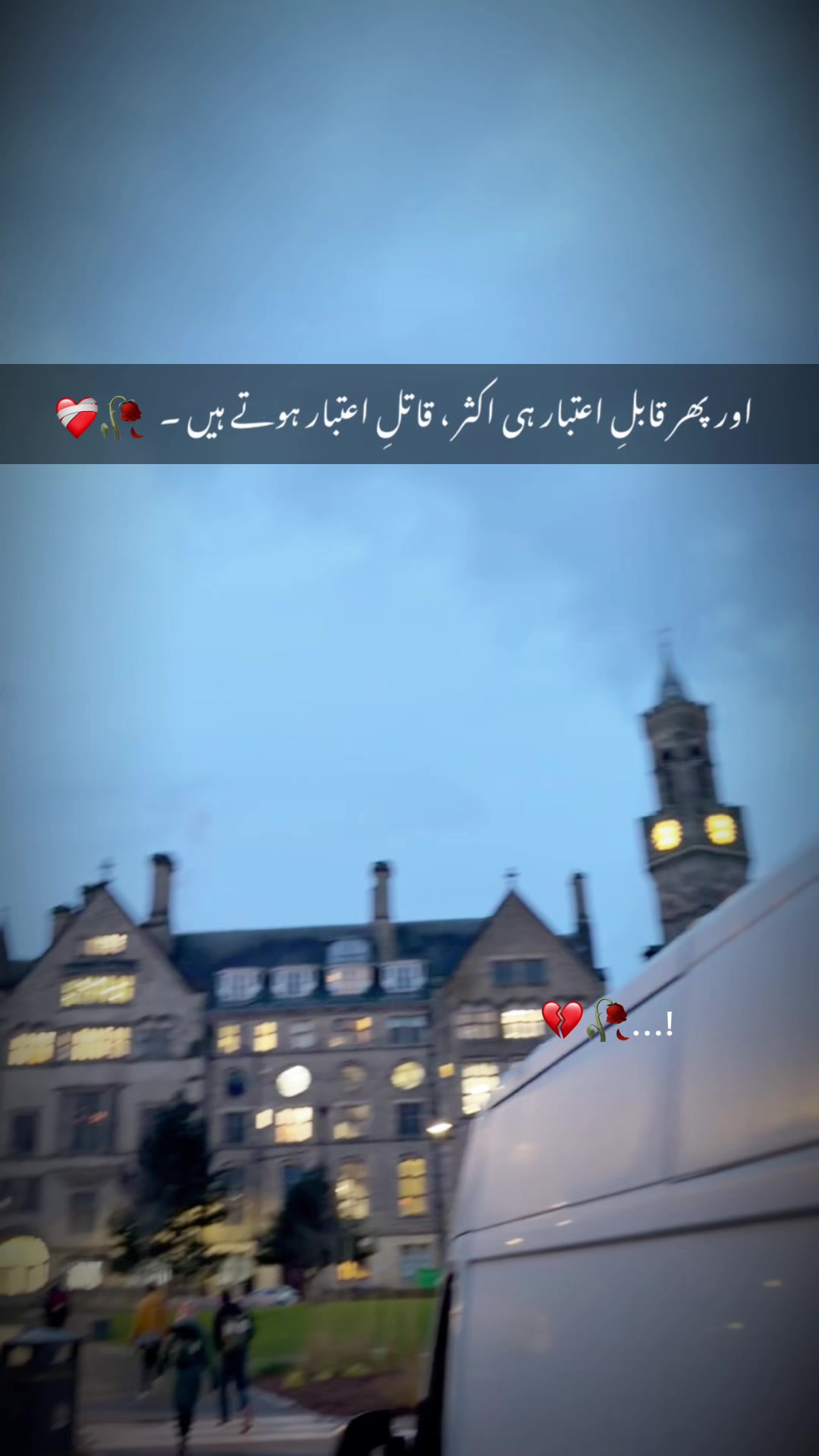 @arslan_gujjar(کھٹانہ)🇬🇧