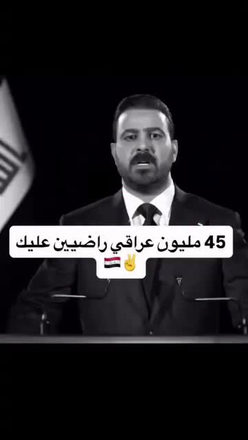 @امير الزبيدي ( إمارة زبيد )