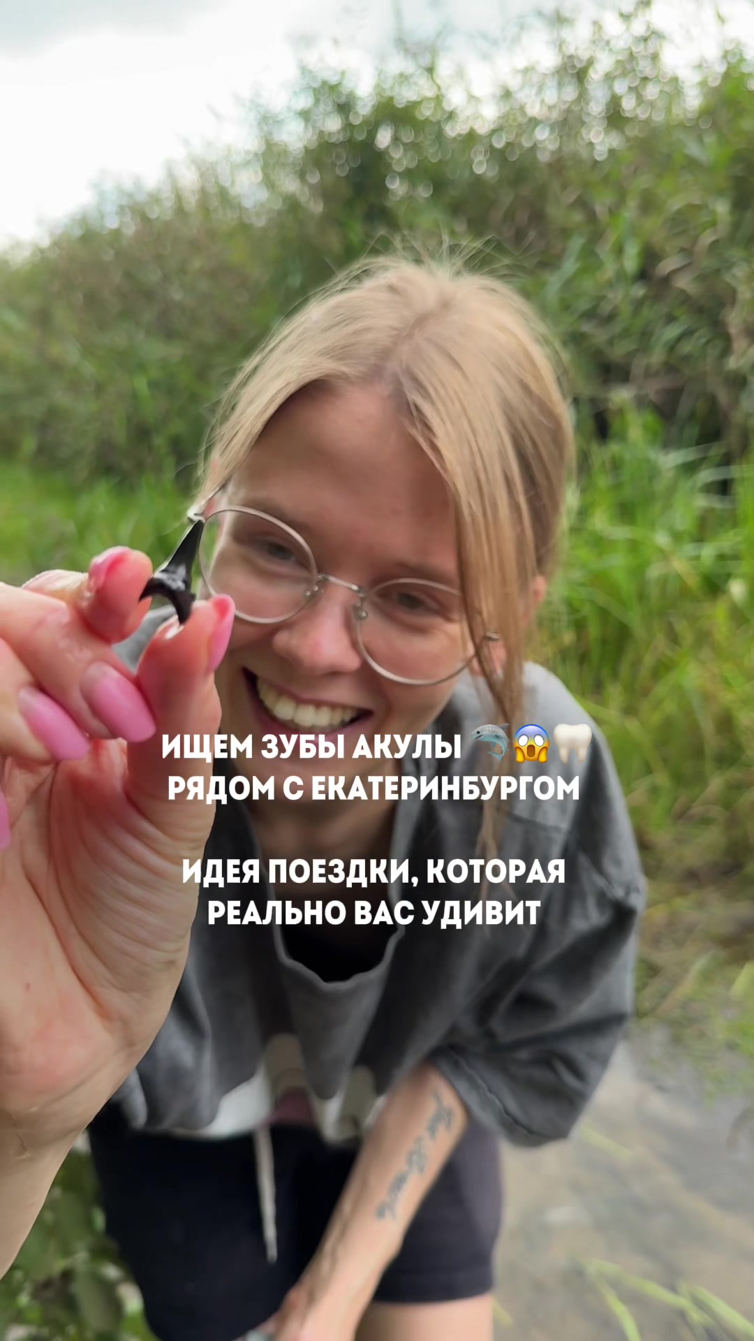 @Катя Некрасиха