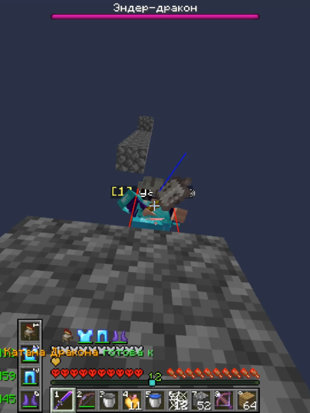 @YT Ra7u1