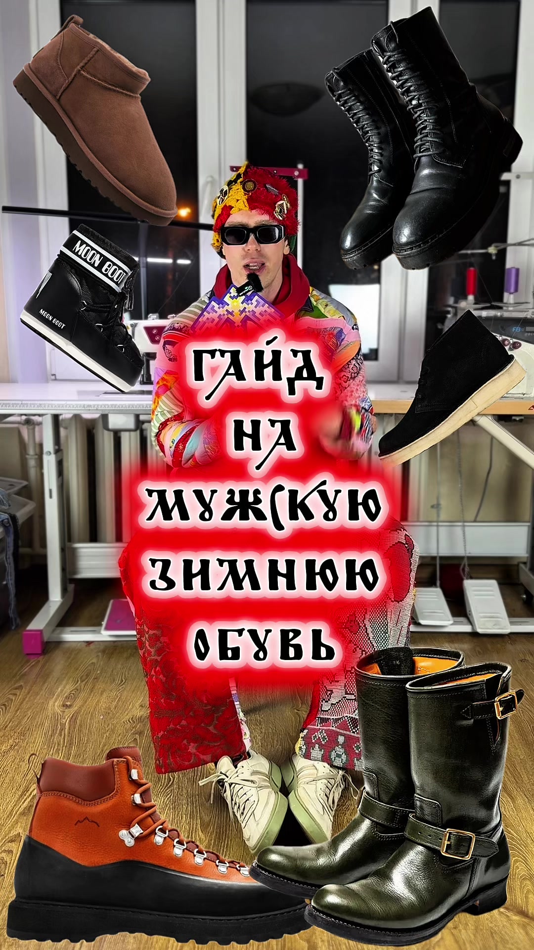 @Kotlovan