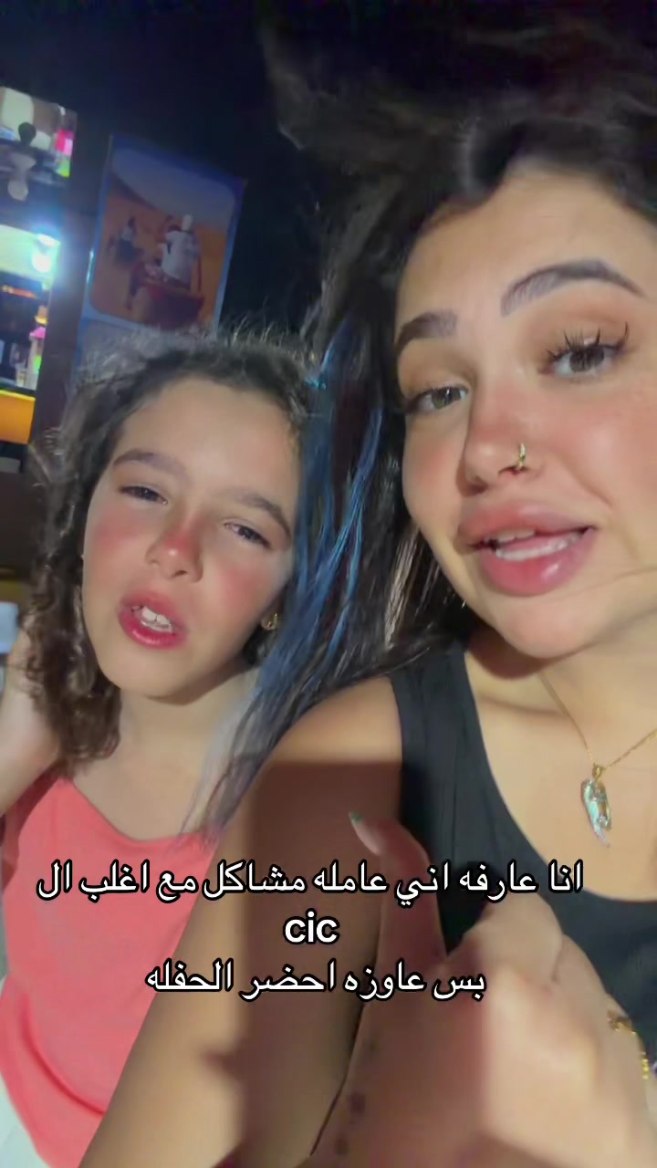 @حـبيبه رضـا💕
