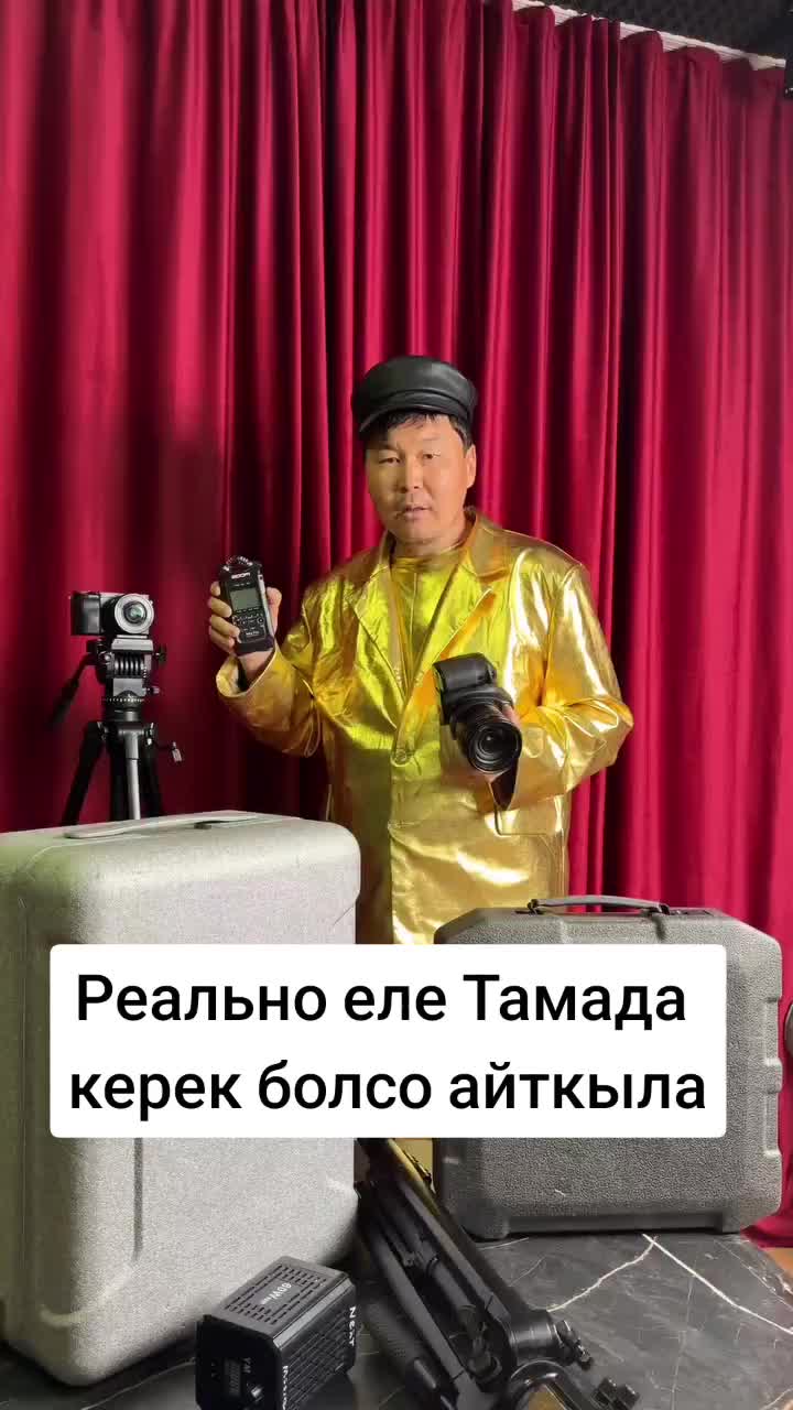 @Дикий Карышкыр🐺