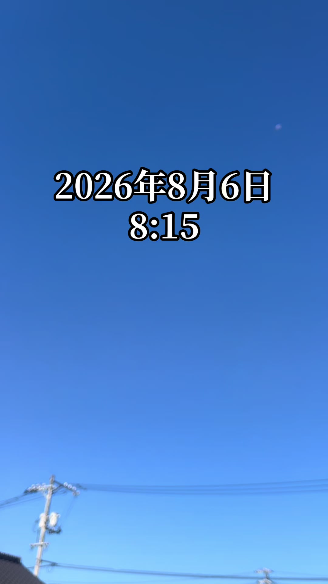 @B君