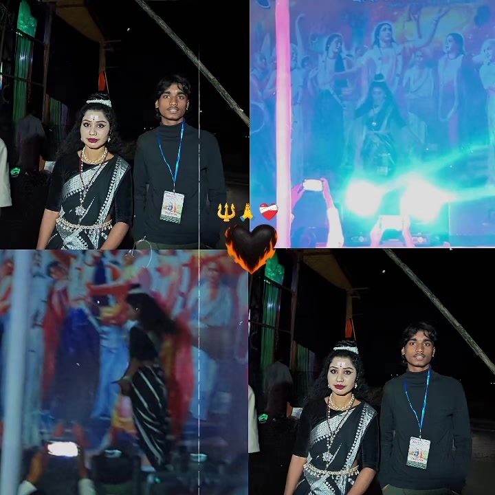 @      কৃষ্ণ 🥰🤭      
