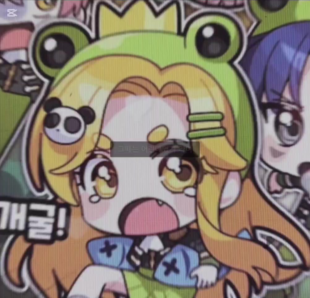 @쏘고기