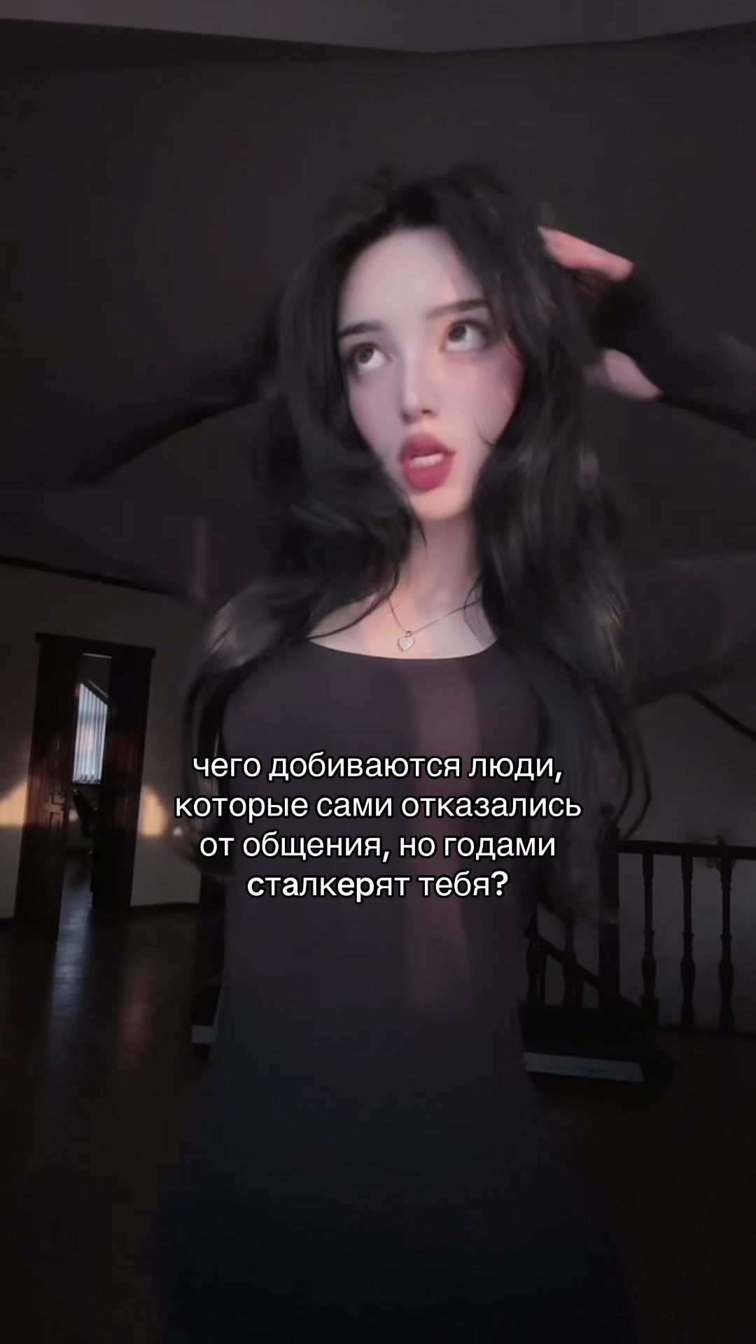 @тгк: lunareve