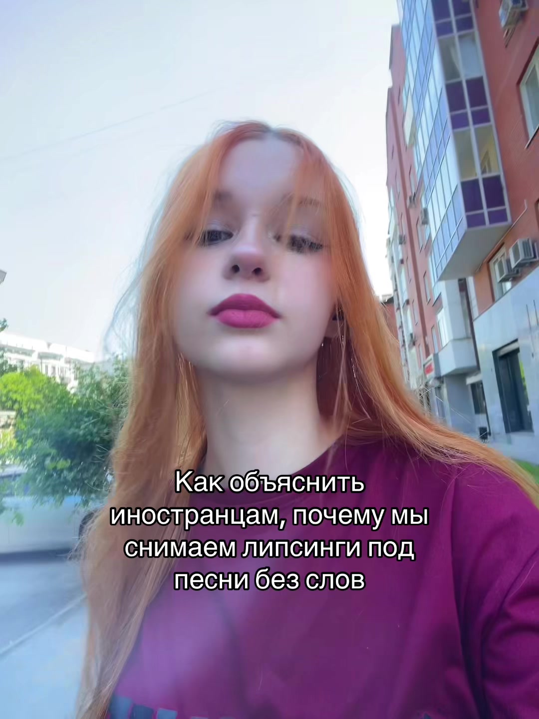 @Тгк: DOZA_LIS