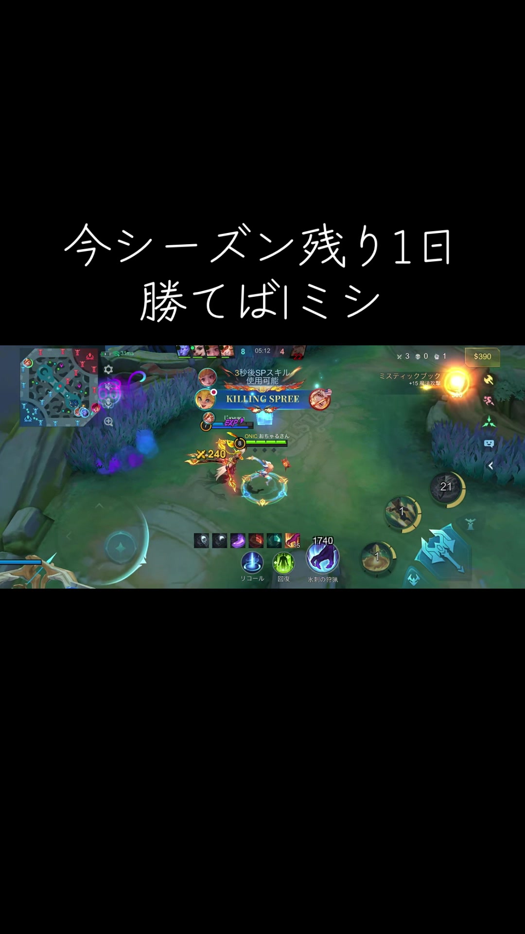 @おちゃる🐵