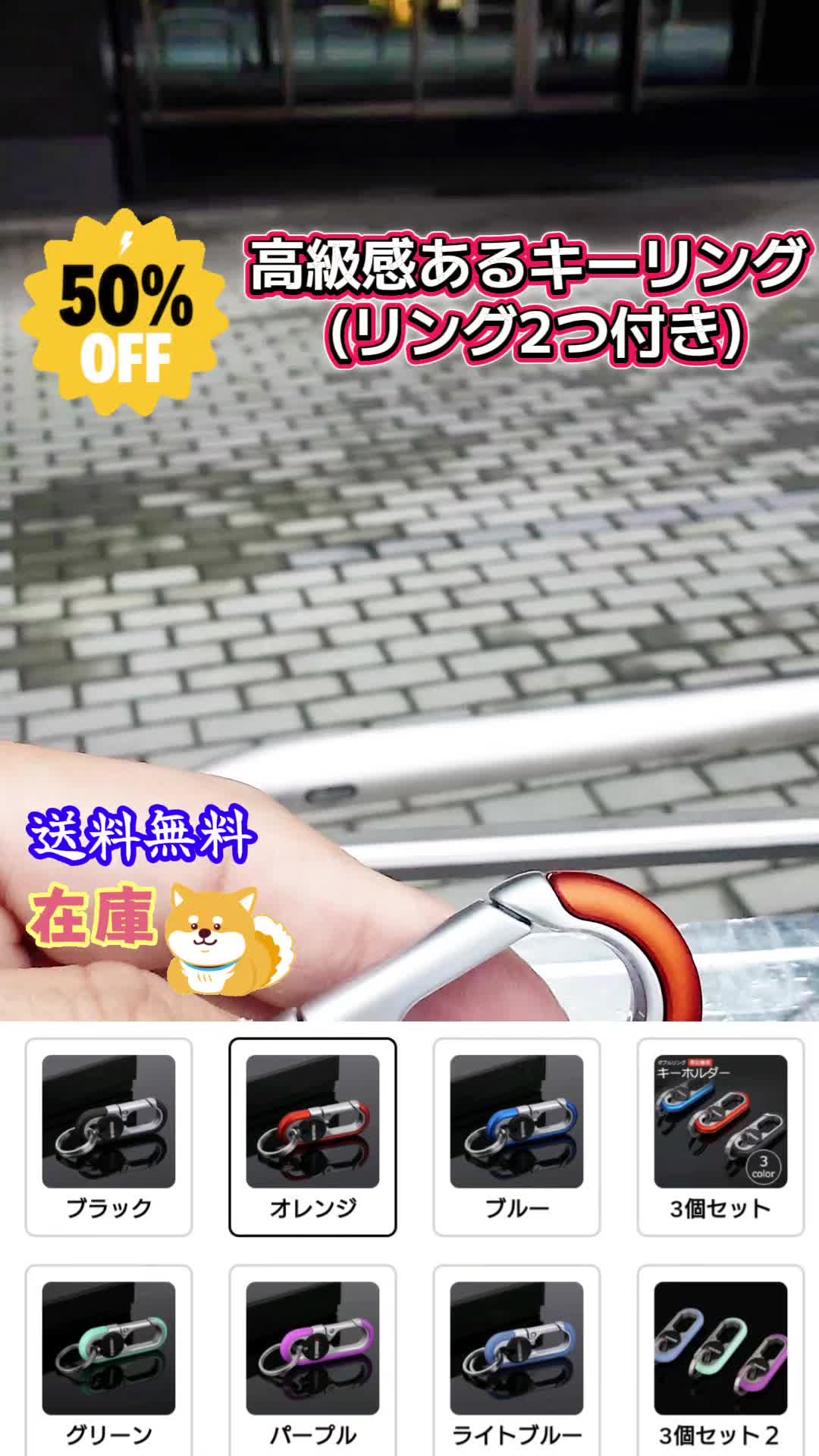 @櫻坂⊿天しか勝たん