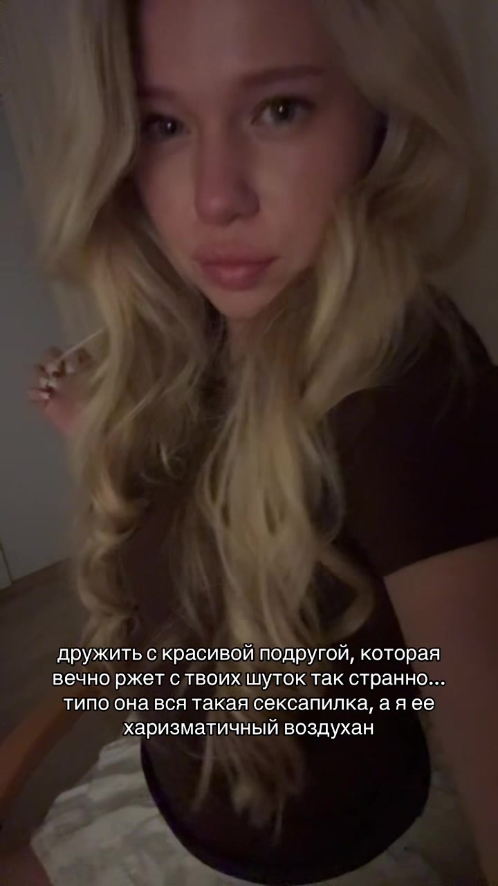 @тгк:zhukovavvv