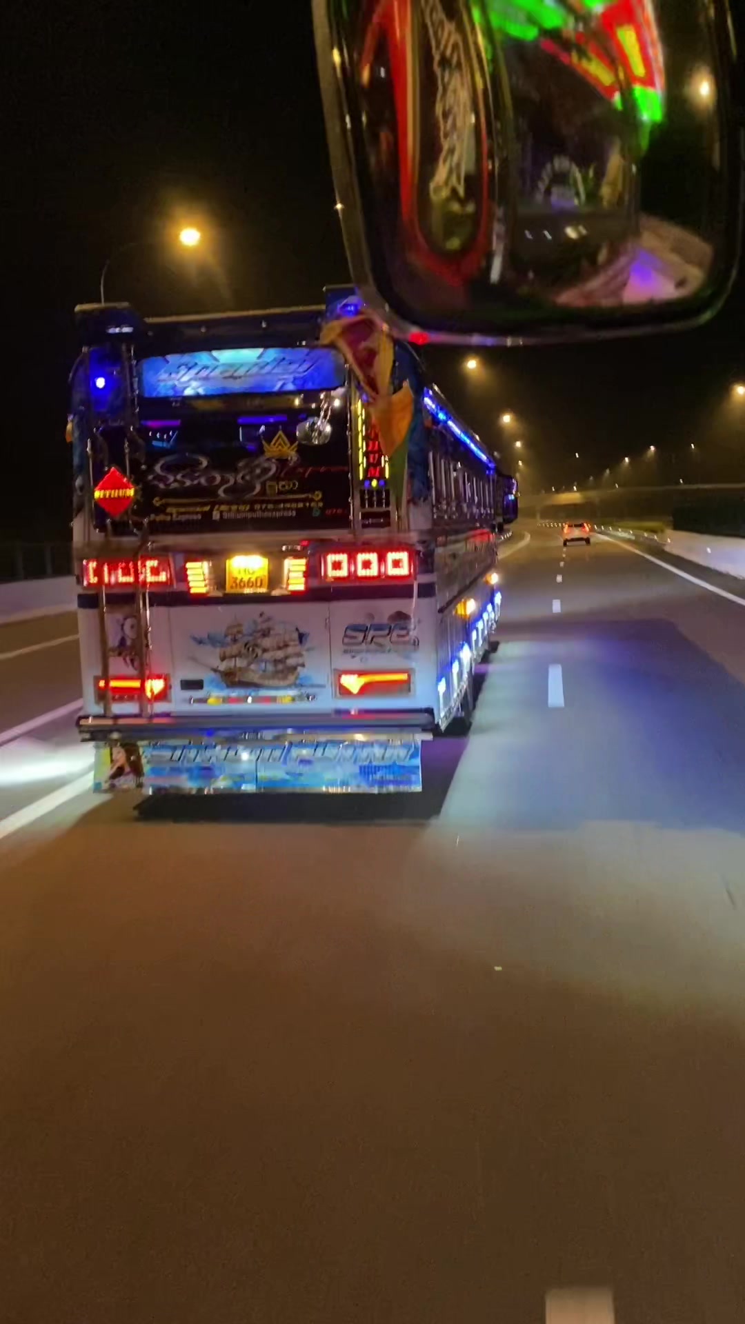 @කඩියා Bus video 🐜
