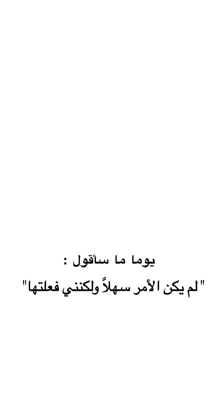 @Chefalielaidi