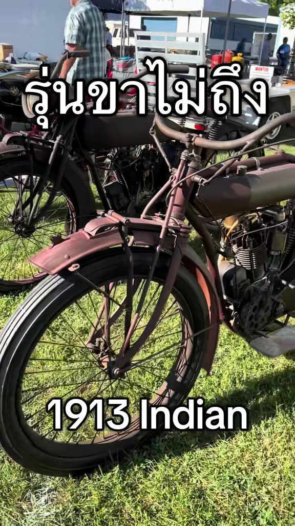 @aa_indianmotorcycle