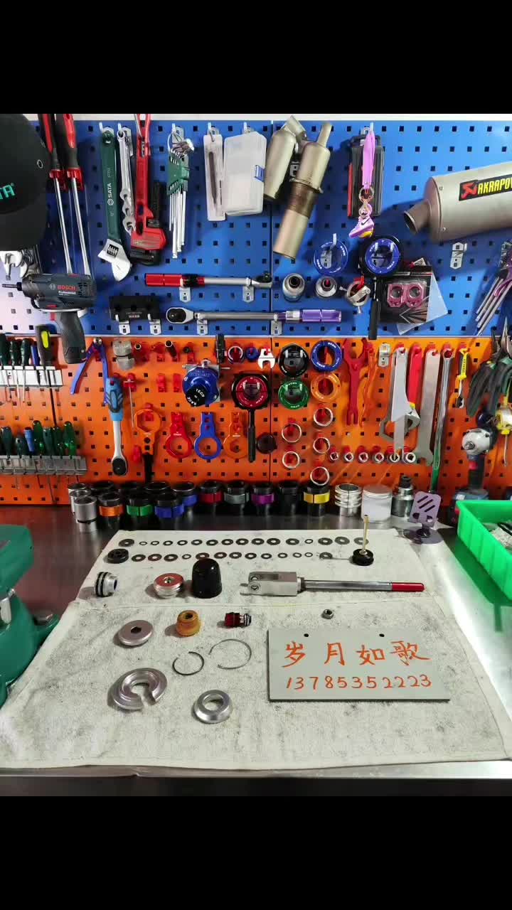 @TDPRO Riding Store