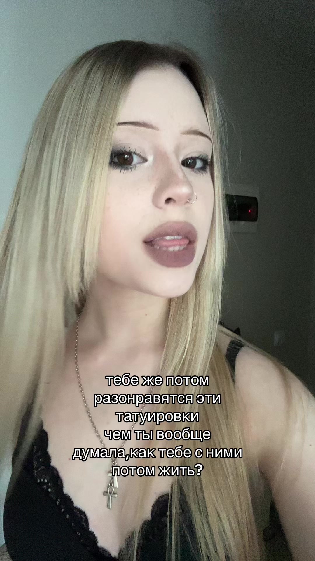 @тгк:xoniviinails