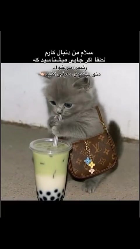 @HAWA