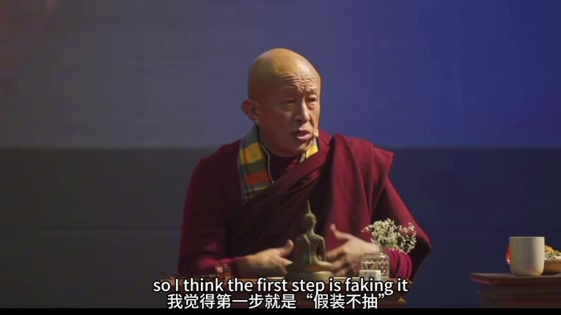 @Dharma Chakra ཆོས་ཀྱི་འཁོར་ལོ།