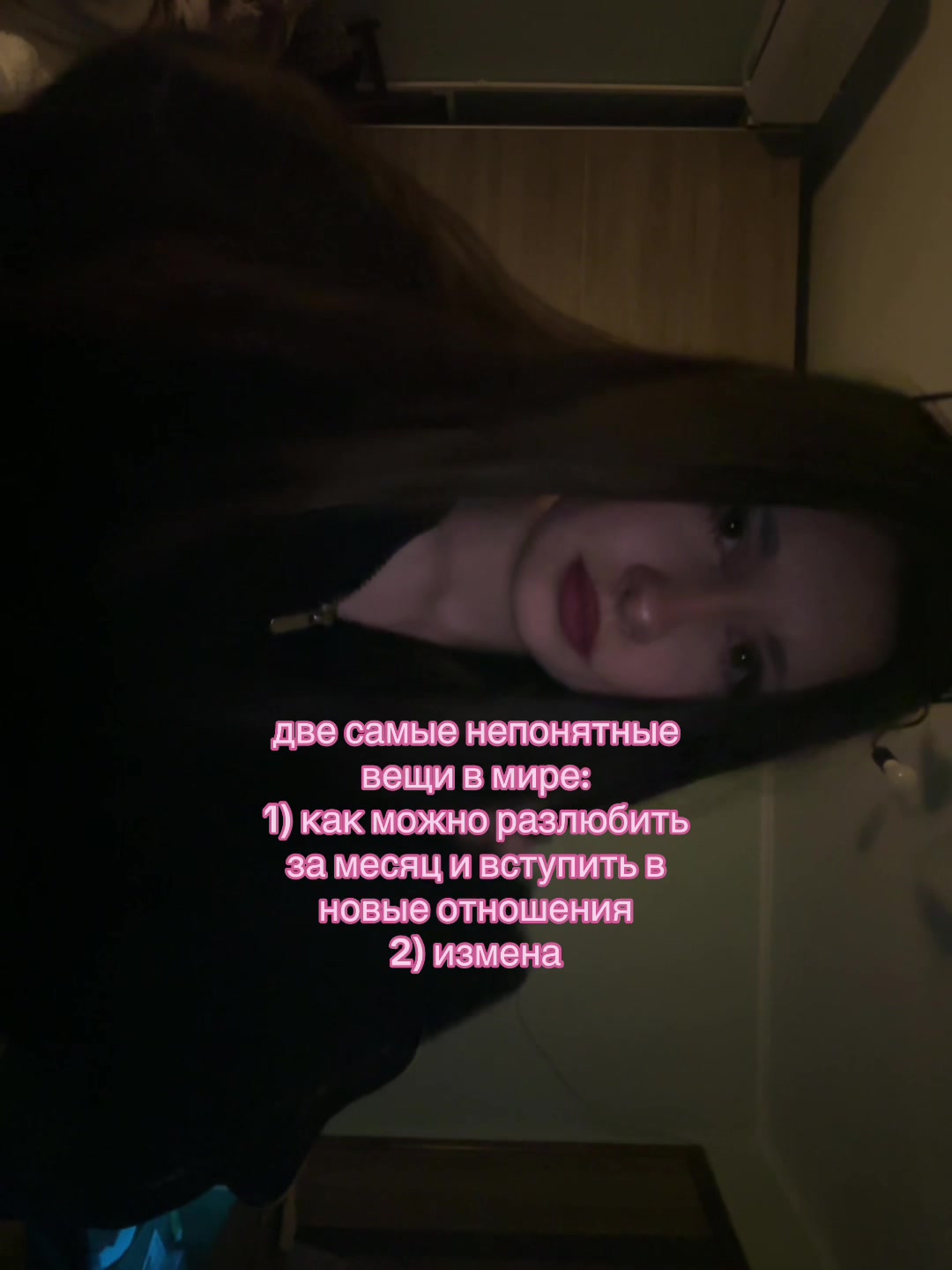 @киви