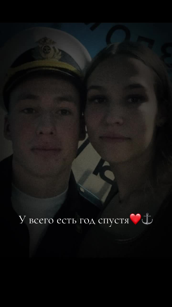 @ArefievaKris🤍✨