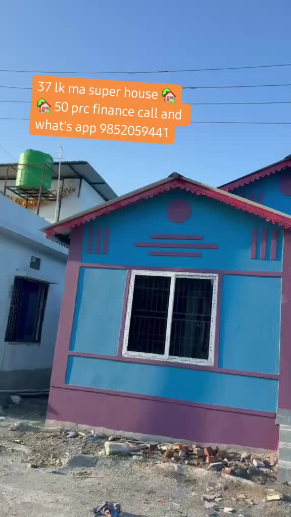 @घर जग्गा लगानी नेपाल.com