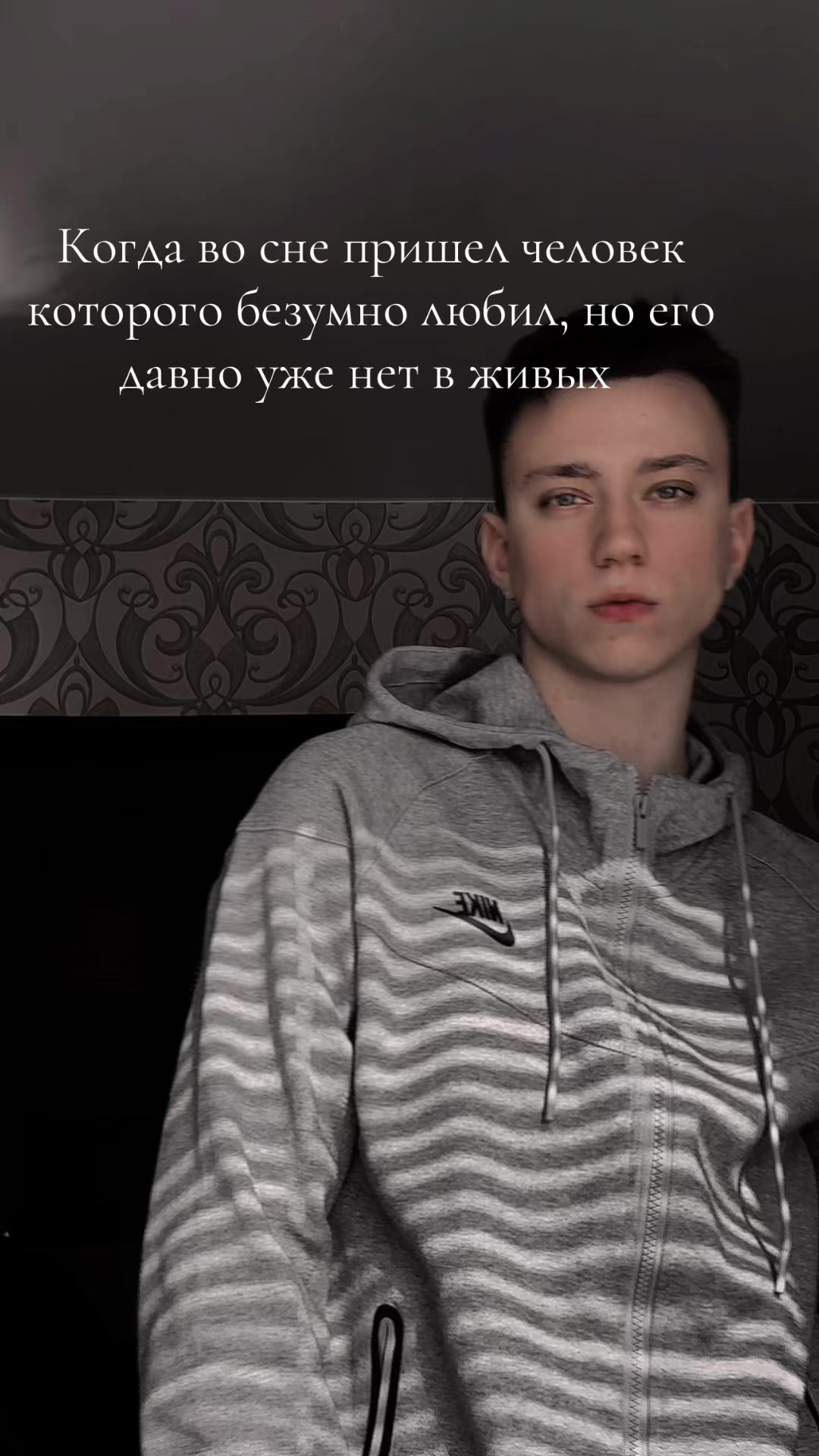 @Подобный богу ✝️🛐
