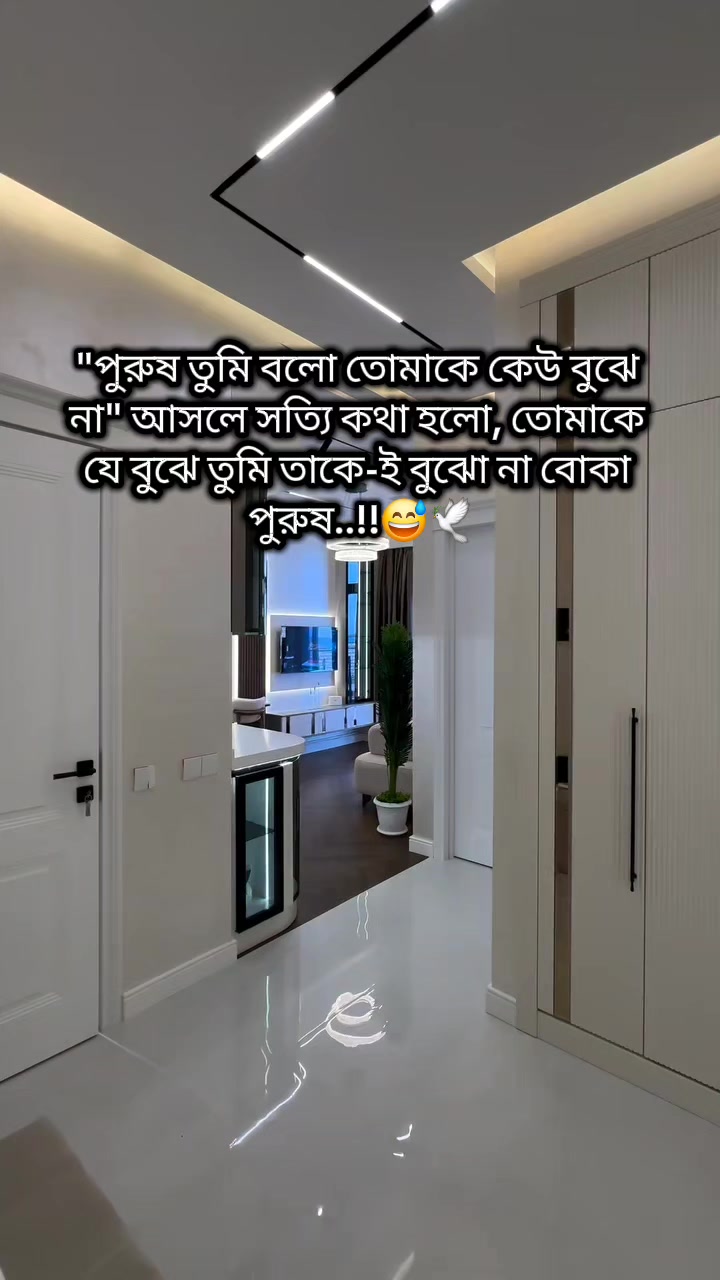@đââđS A D Uđââ.đ