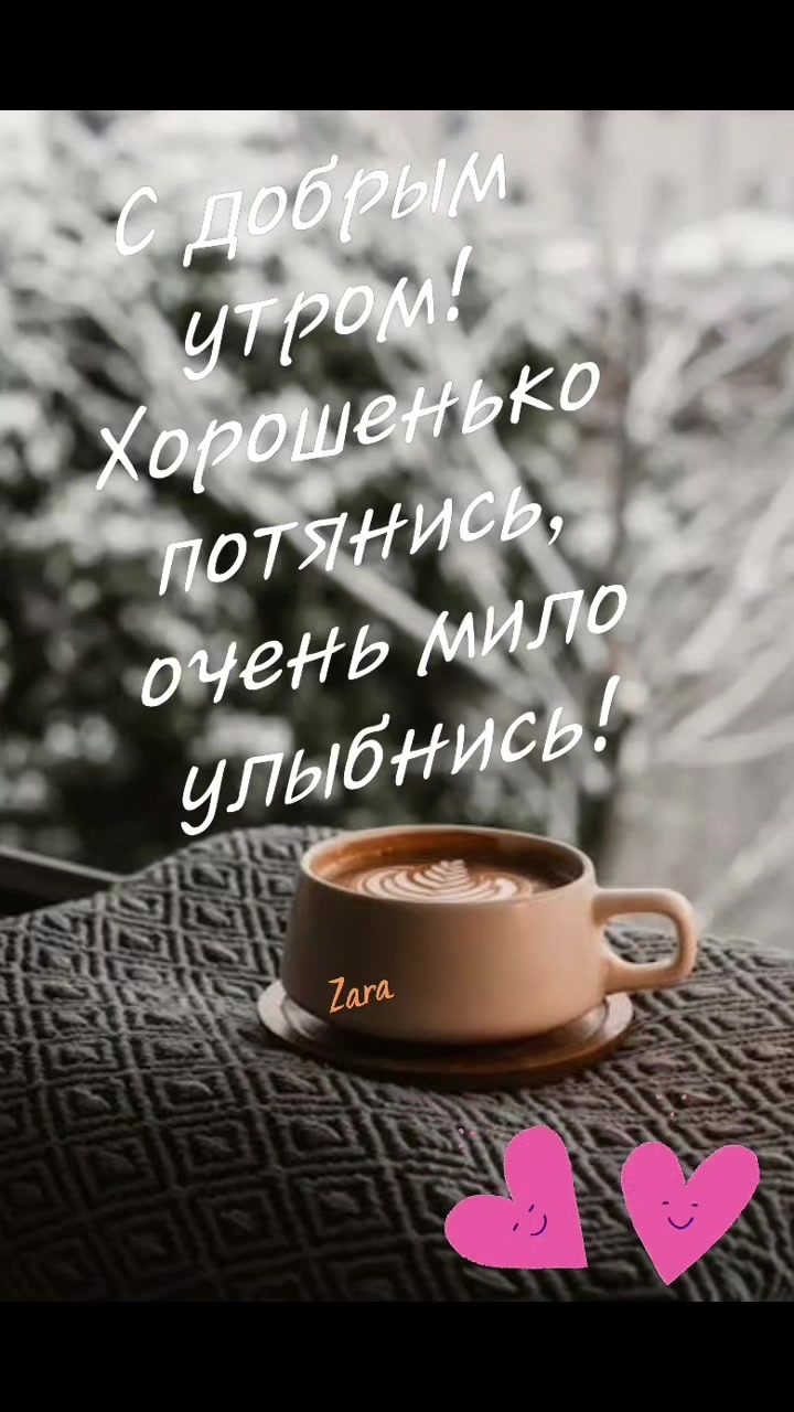 @🇧🇾 Елена 💞💞💞