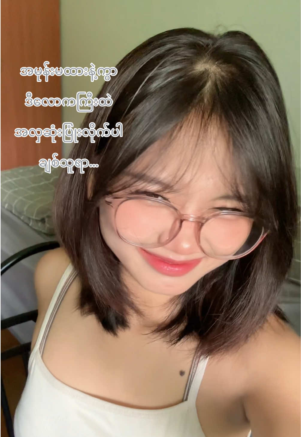 @HSLO