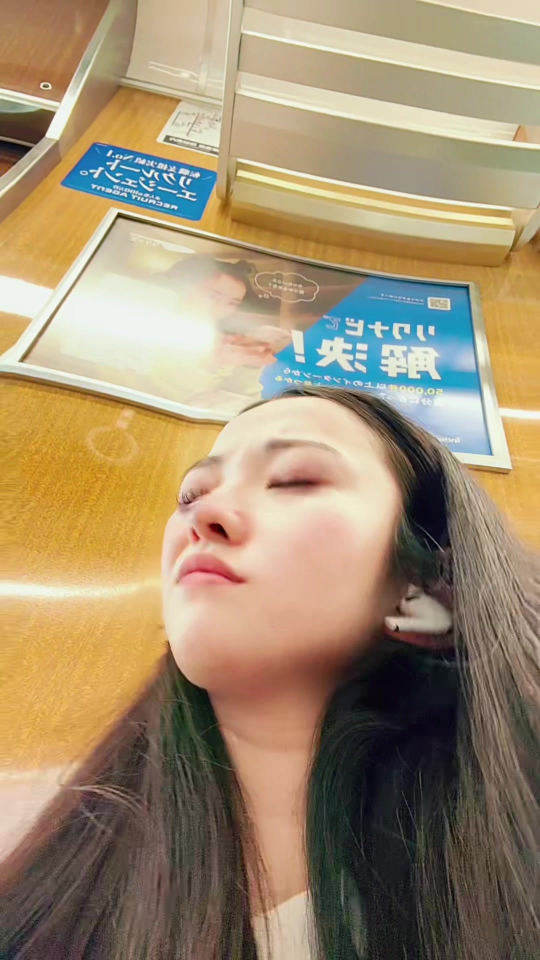 @❤️🔥阿修羅❤️🔥