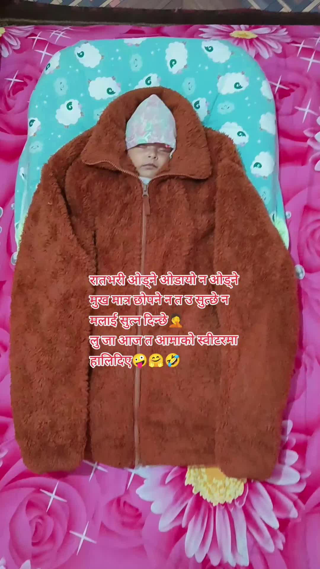 @Kaashvi Ko Mamu👑