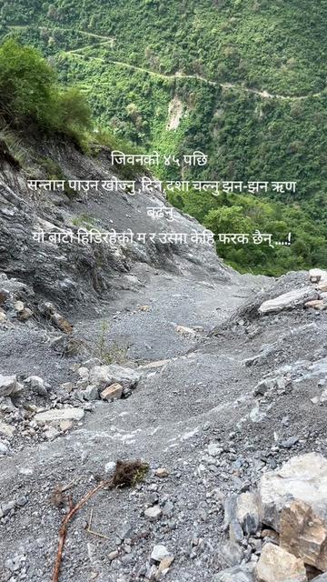 @कालिदास बुढा मगर