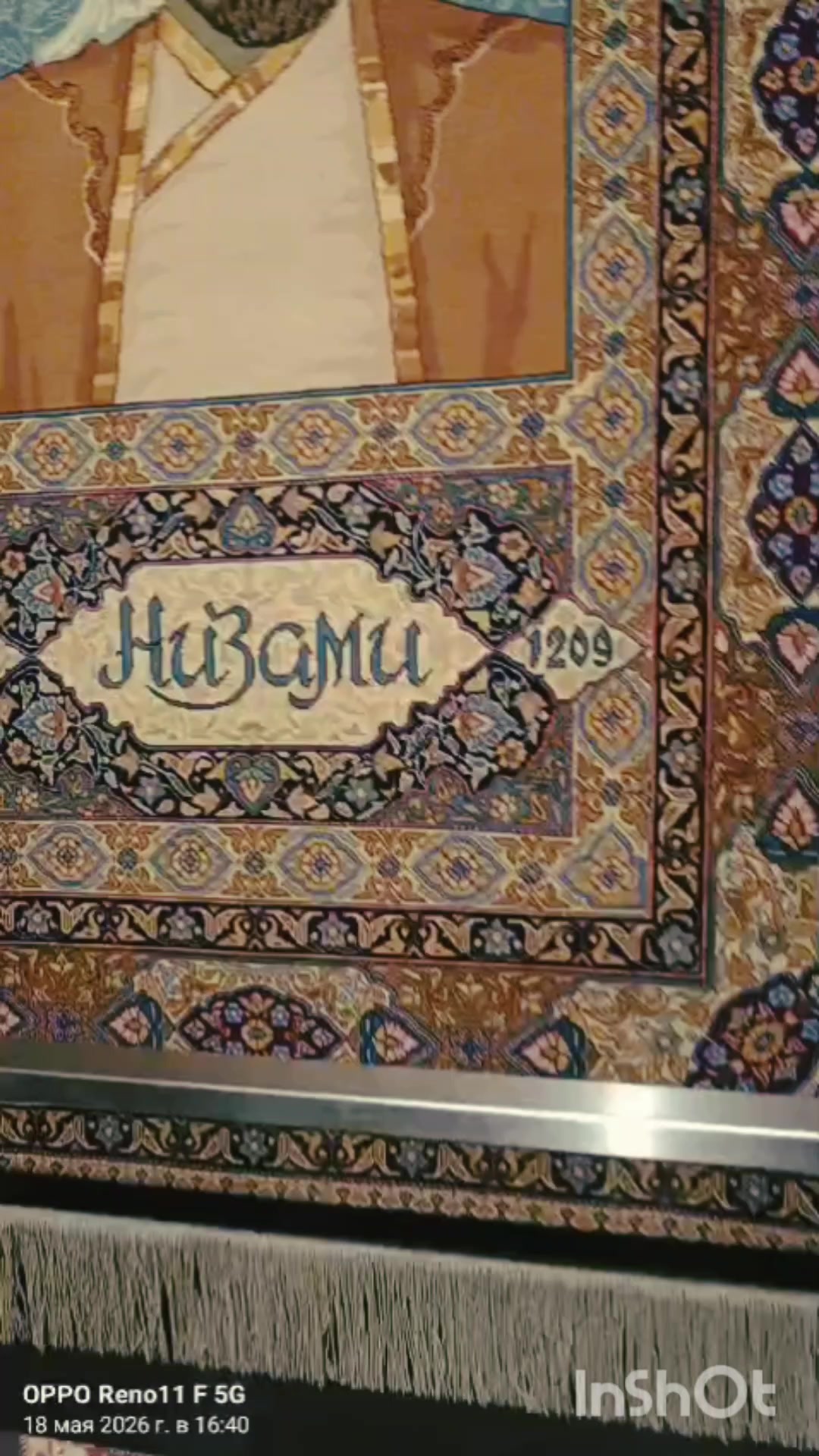 @Bir gəribə həyat 🇦🇿🧿 🇷🇺