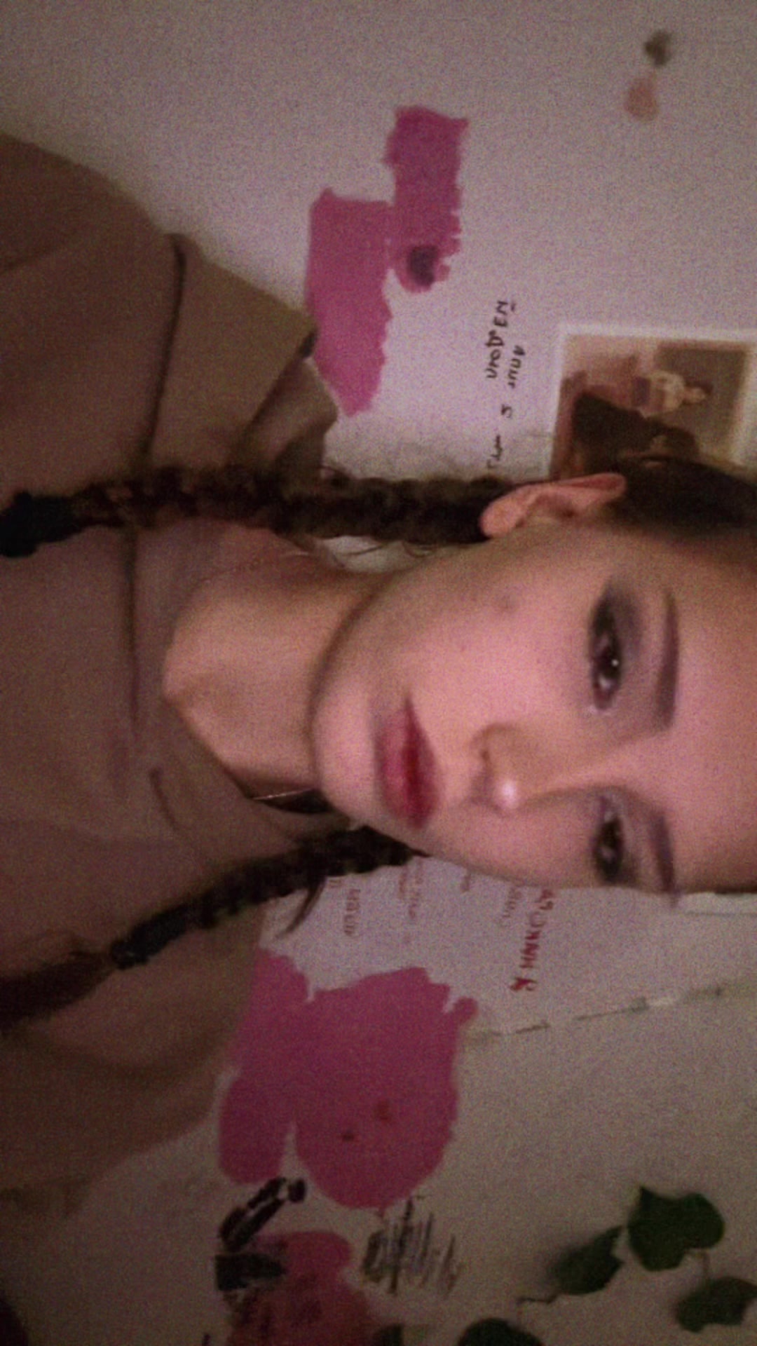 @МИЛКИС
