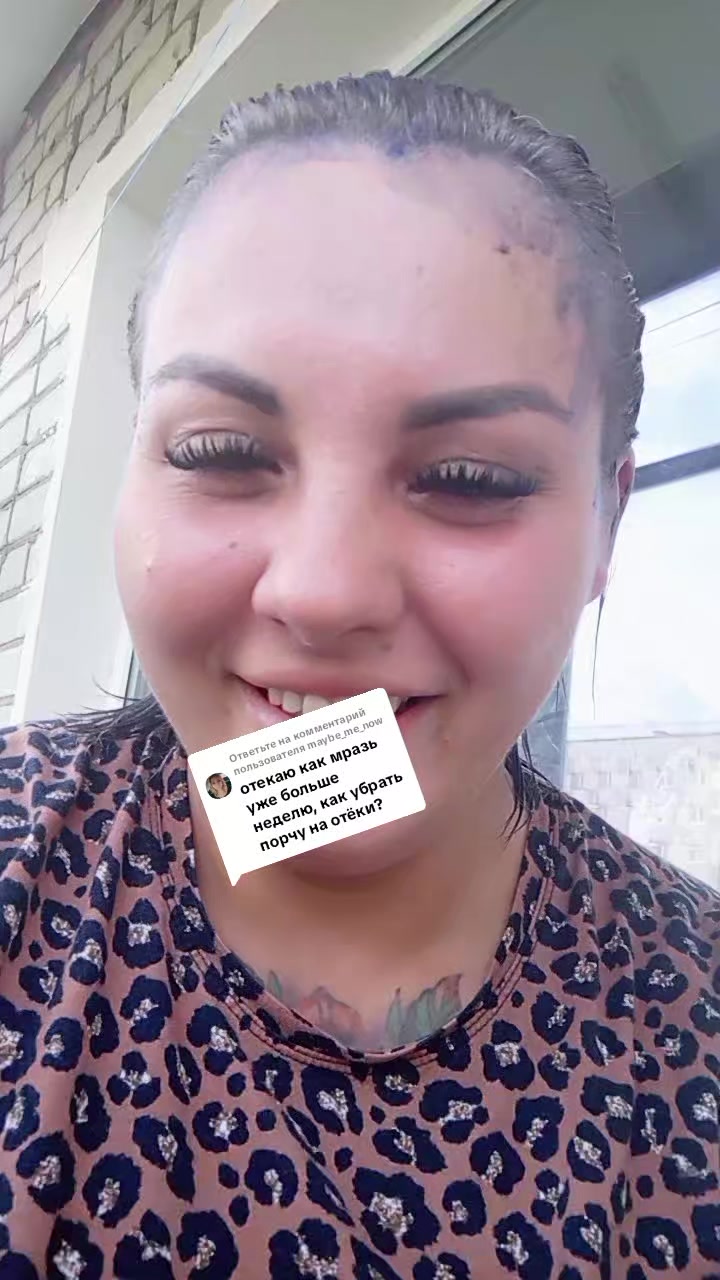 @МНОГОМАМАИРА